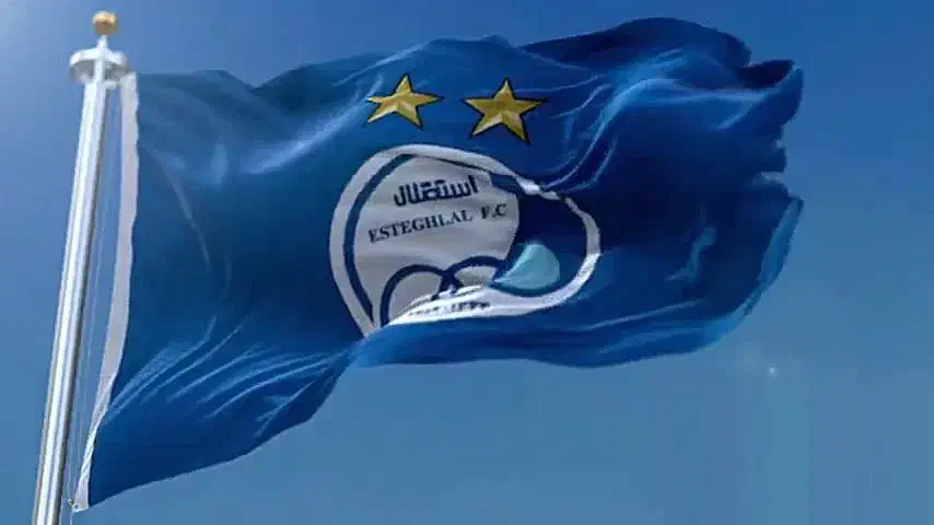 استقلال الوصل|بلیت مسابقه‌ها و مکان‌های ورزشی|تهران, مسعودیه|دیوار