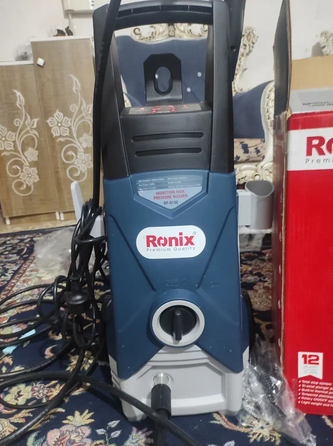 کارواش رونیکس|لوازم نظافت|گرگان, |دیوار