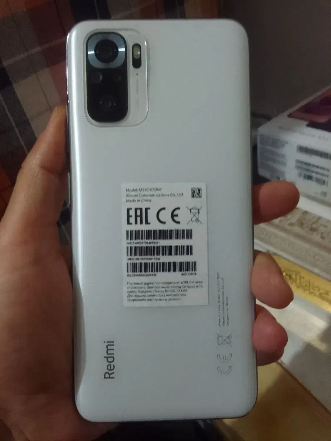 شیائومی ردمی نوت 10s|موبایل|تهران, سردارجنگل|دیوار