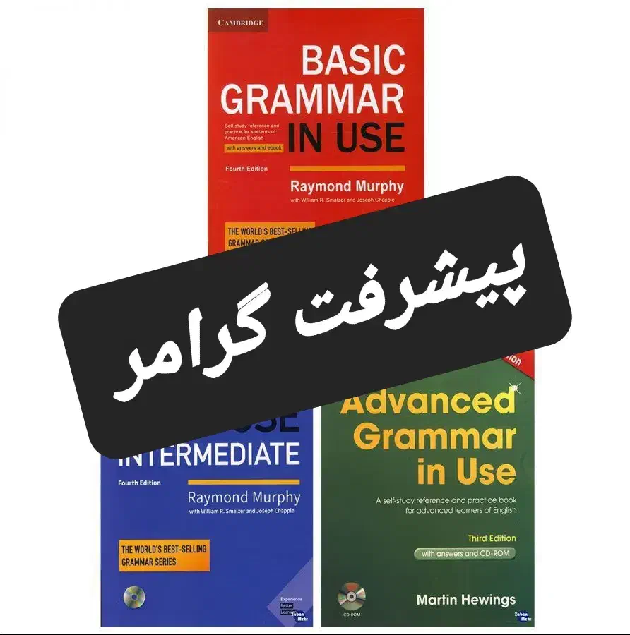 آموزش‌ زبان‌ انگلیسی.توسط دانشجودکتری.ترمی700تومان|خدمات آموزشی|مشهد, فاطمیه|دیوار