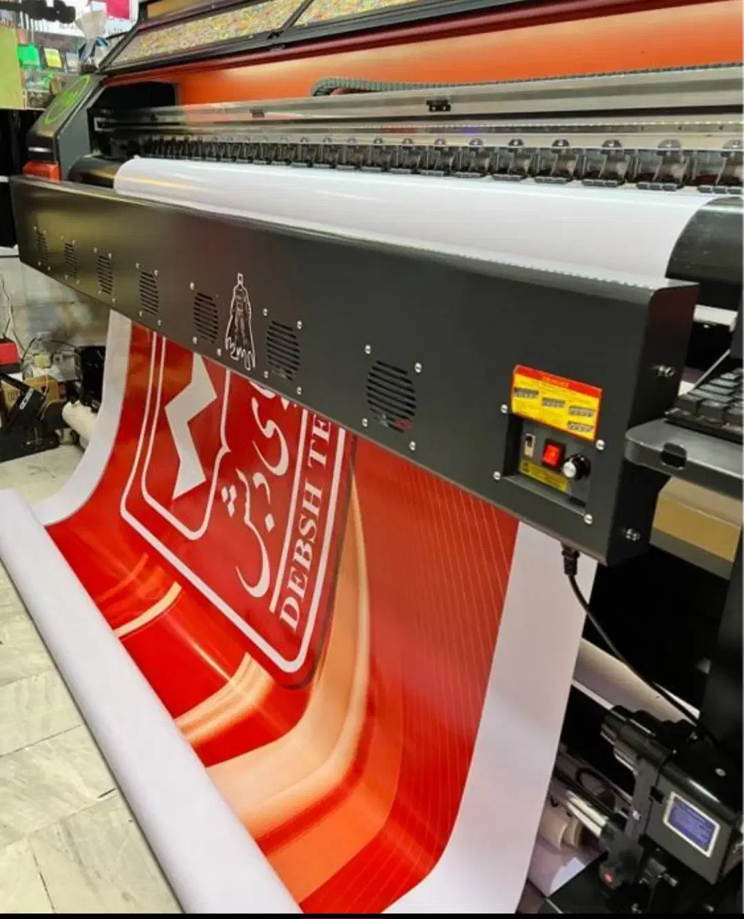 طراحی و چاپ بنر کارت ویزیت تراکت استیکر برچسب و...|خدمات رایانه‌ای و موبایل|صدرا-فارس, فاز ۱|دیوار