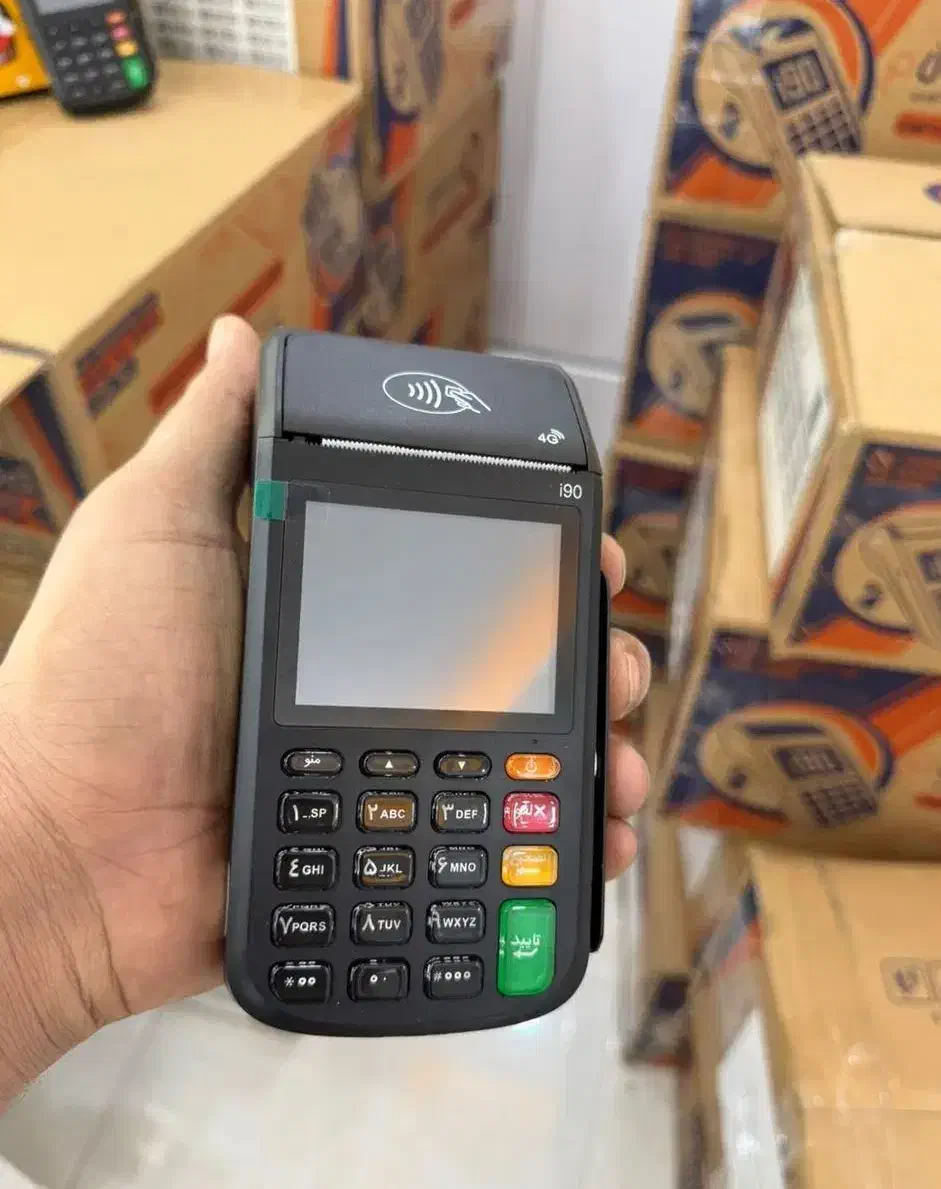 کسبوکارحرفهای با کارتخوان کشلس ویرا تجارت اوستا|حراج|رزن, |دیوار