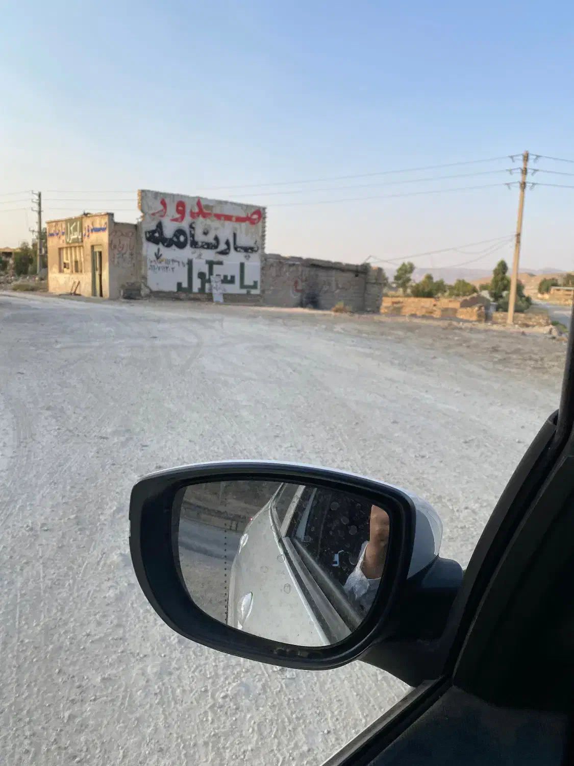 فروش زمین تک برگ سند جنب کارخانه سافوم پل فسا|فروش زمین و ملک کلنگی|شیراز, برمشور علیا|دیوار
