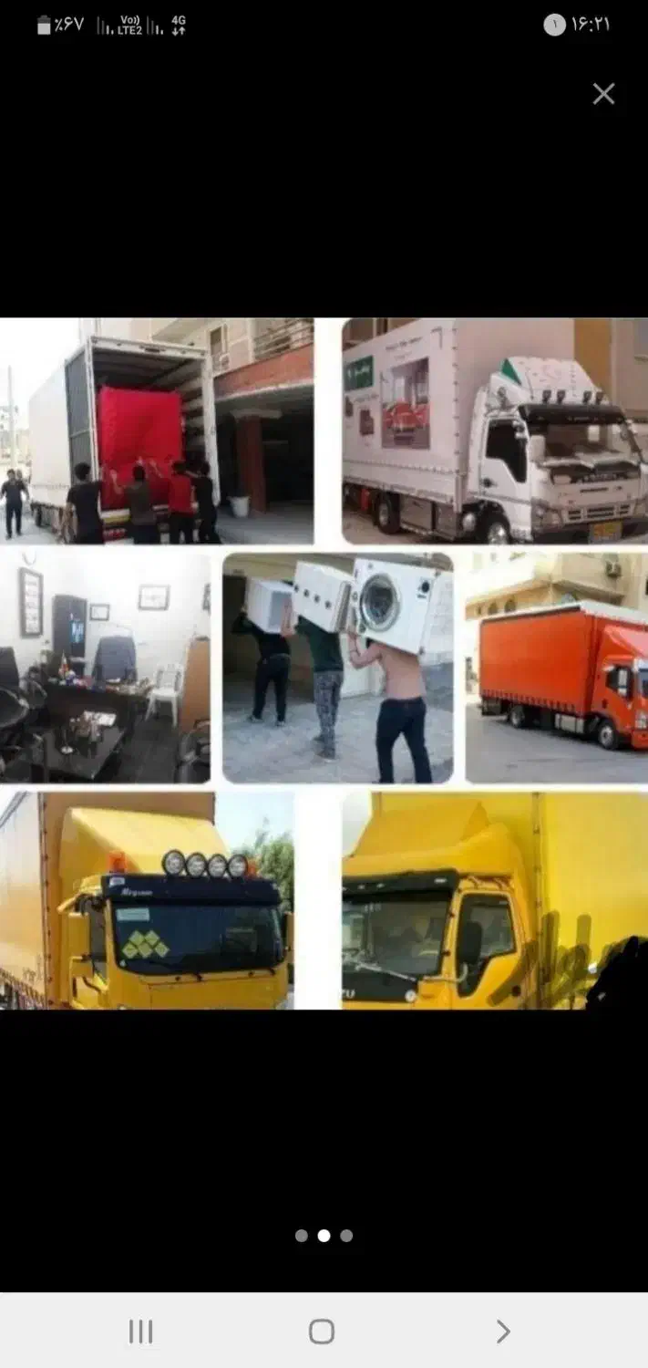 باربری اطمینان ماشین و کارگر اسباب کشی|خدمات حمل و نقل|دوگنبدان, |دیوار