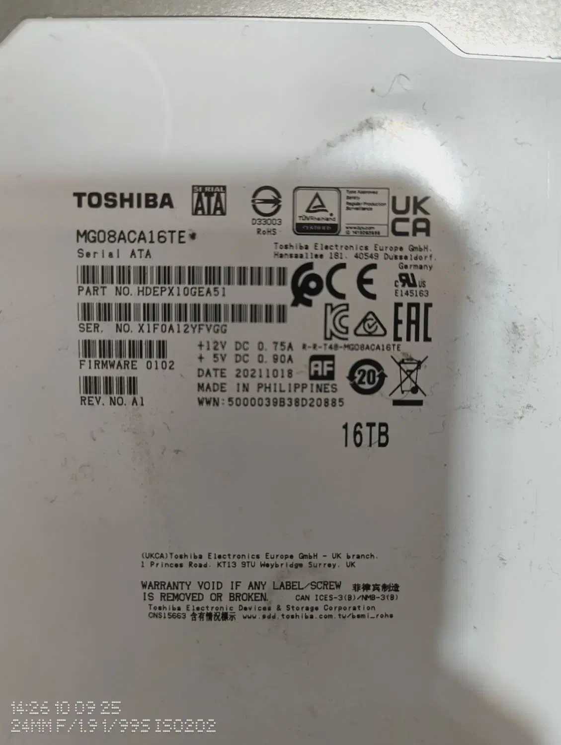 هارد اینترنال ۱۶ ترا بایت|قطعات و لوازم جانبی رایانه|تهران, فلسطین (میدان انقلاب)|دیوار