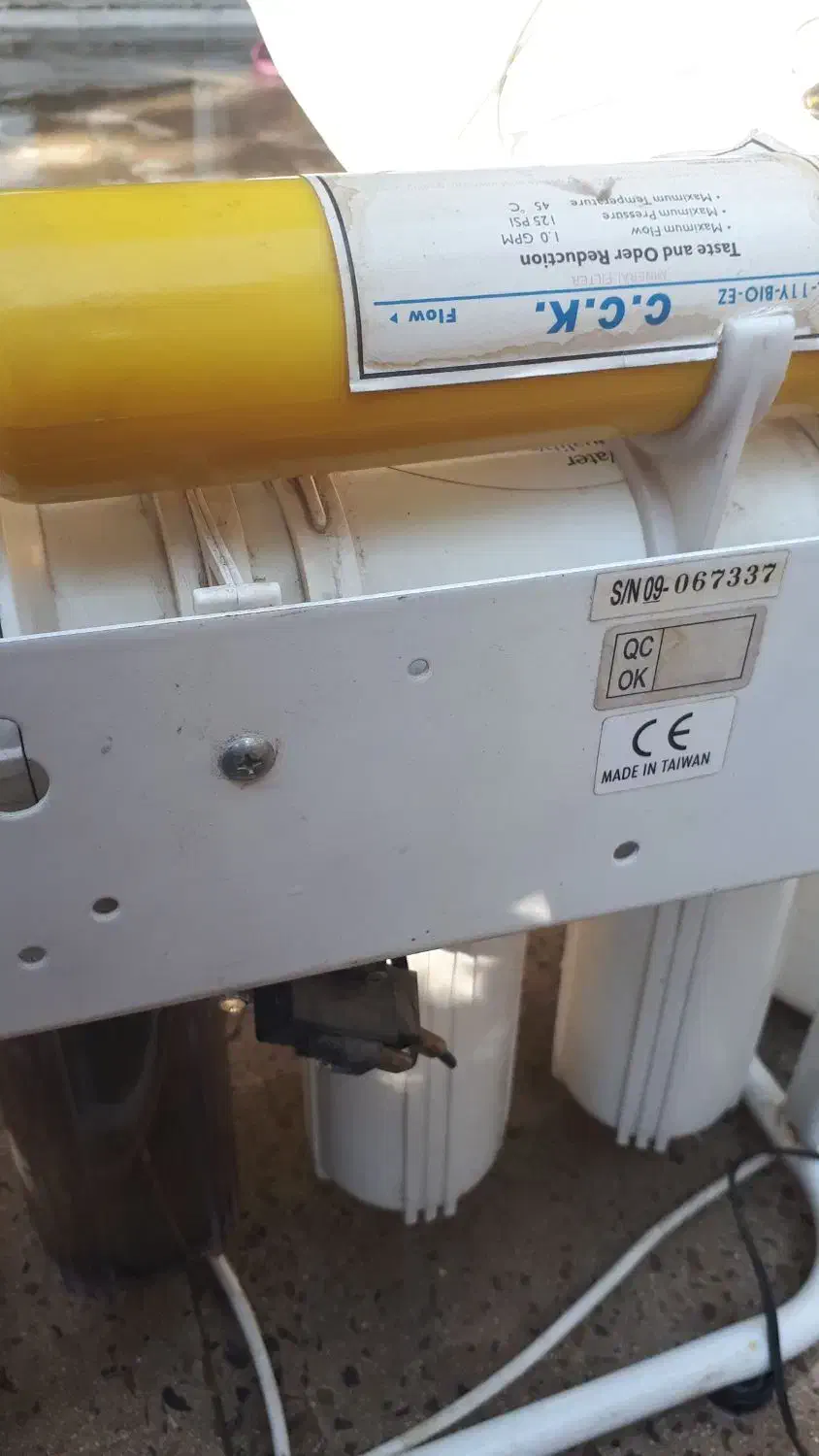 دستگاه تصفیه آب|آب‌سردکن و تصفیه آب|فولادشهر, فولادشهر|دیوار