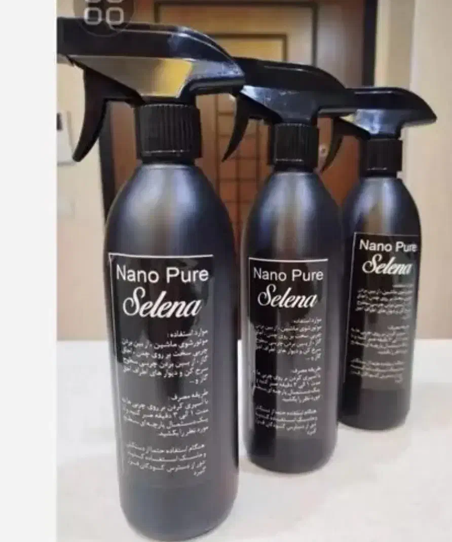 اسپری نانو سلنا|مواد شوینده و دستمال کاغذی|کرمانشاه, |دیوار