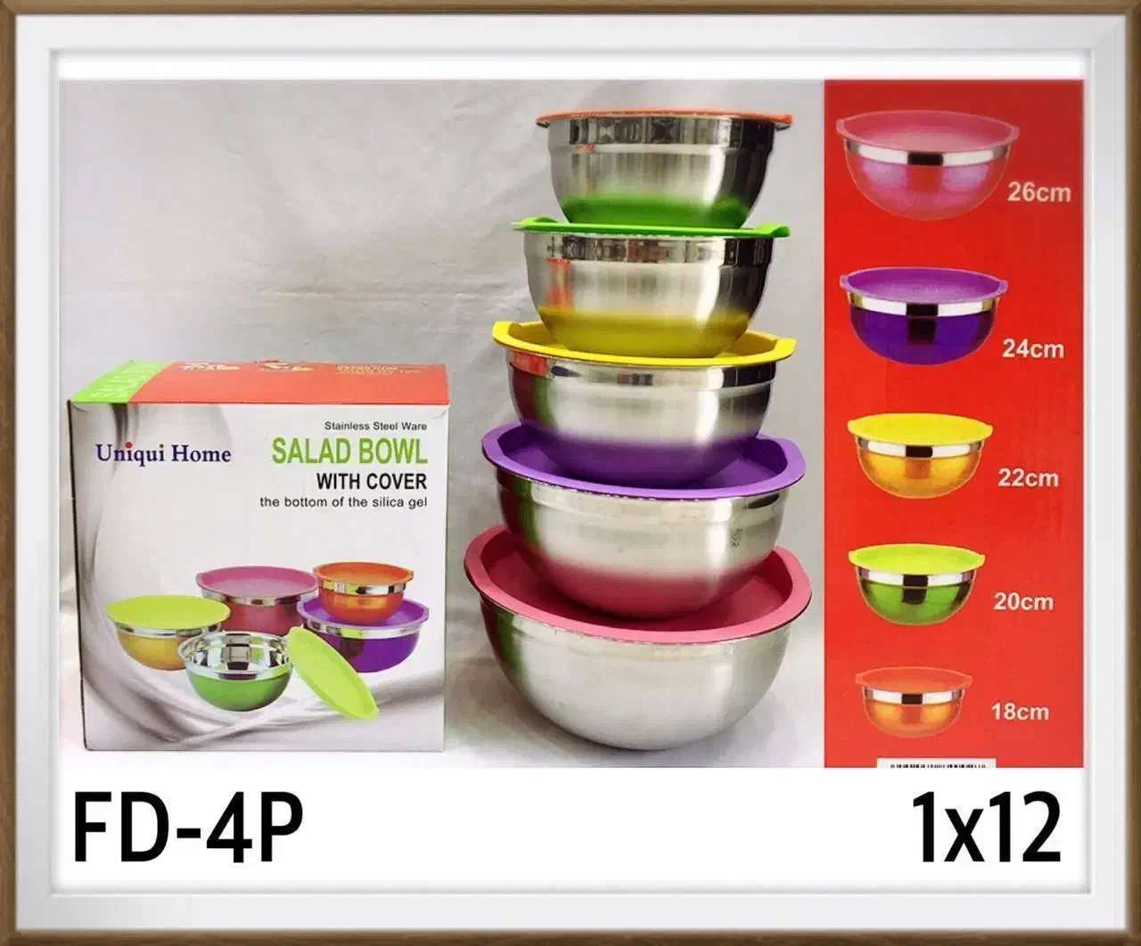 لگن رنگی|ظروف نگهدارنده، پلاستیکی، یک‌بارمصرف|رفسنجان, |دیوار