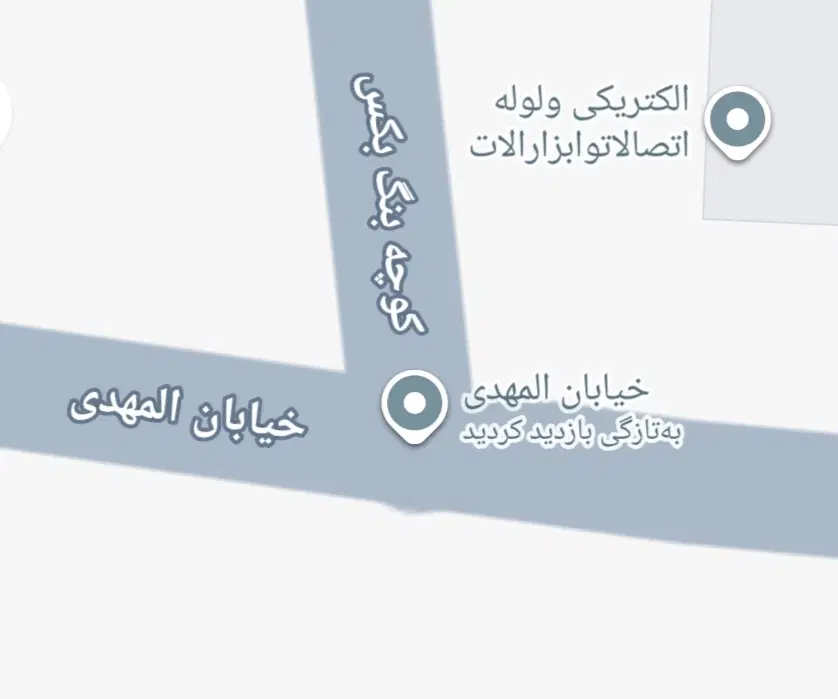 09157841423|سیم‌کارت|ایرانشهر, |دیوار