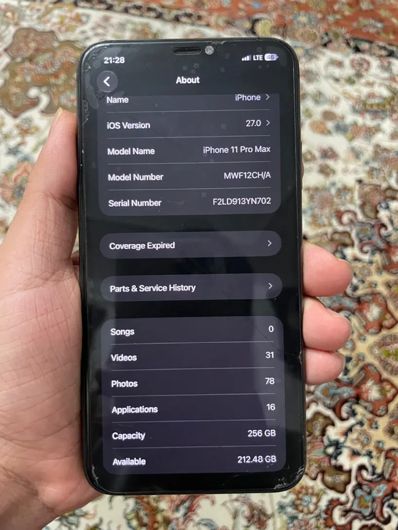 11pro max|موبایل|لاهیجان, گلستان|دیوار