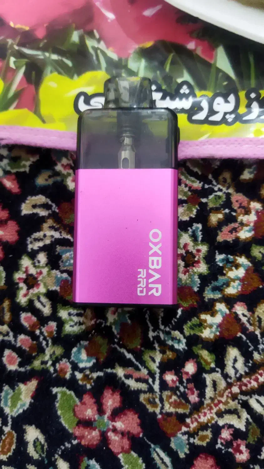 قلیون شارژی ویپ|زیورآلات و اکسسوری|زرند, |دیوار