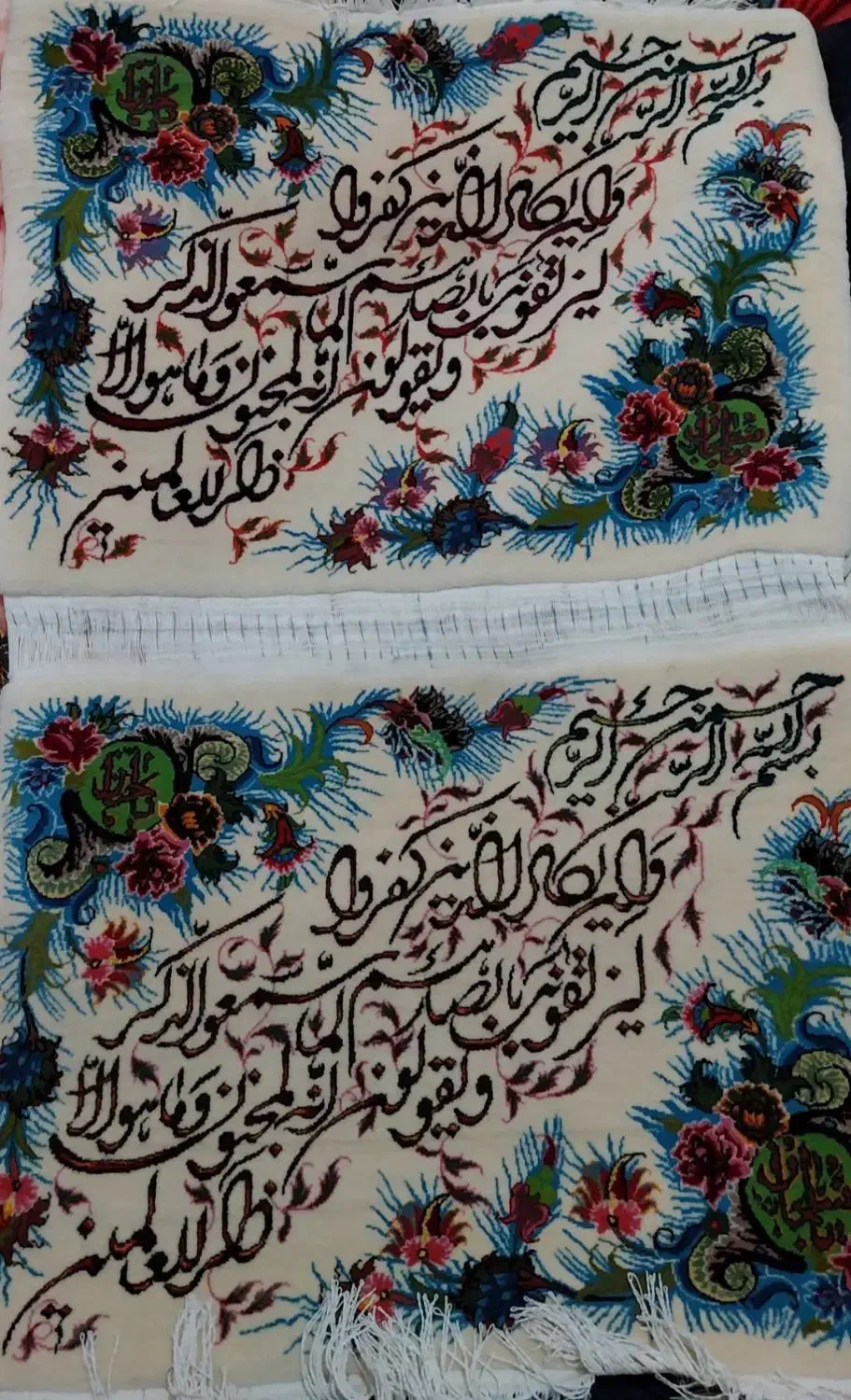 تابلو فرش دستبافت واین یکاد بافت ابریشم وکورک|تابلو فرش|بیجار, |دیوار