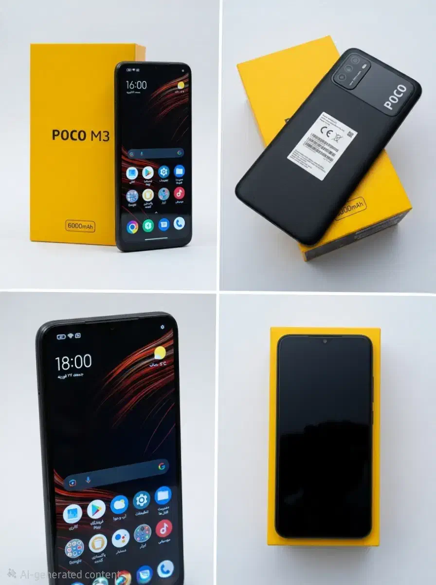 Xiaomi Poco M3|موبایل|همدان, |دیوار