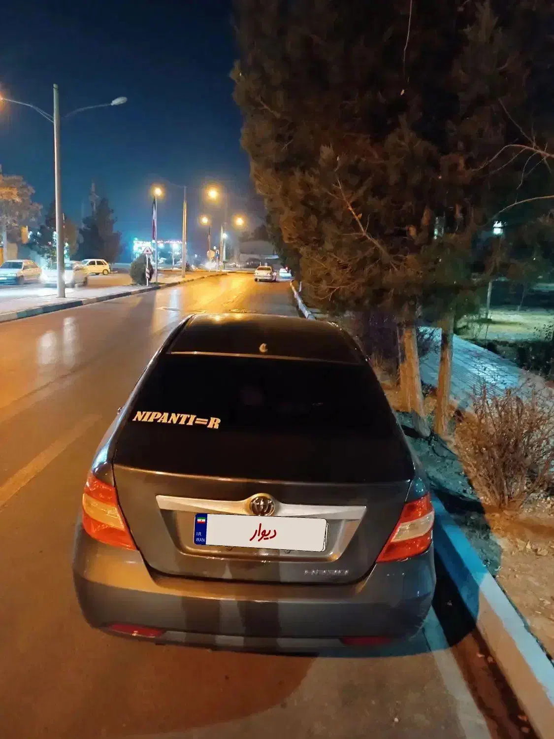 برلیانسh230|خودرو سواری و وانت|اصفهان, شهرک کوثر|دیوار