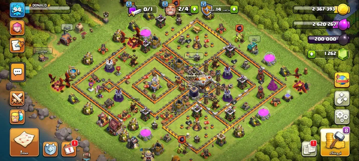 اکانت کلش اف کلنز|کنسول، بازی ویدئویی و آنلاین|اسالم, |دیوار