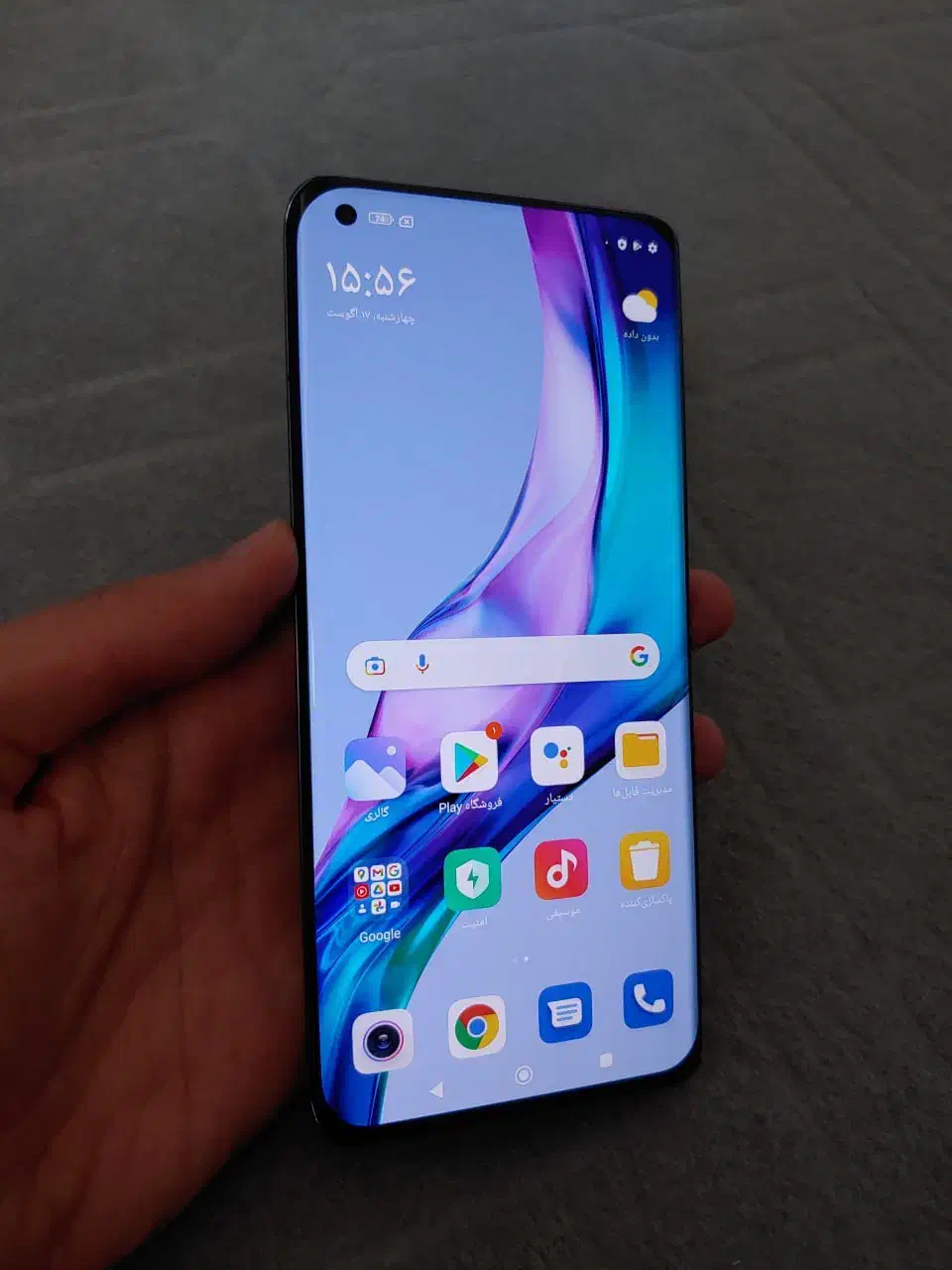 Xiaomi mi 11 5g|موبایل|ارومیه, |دیوار