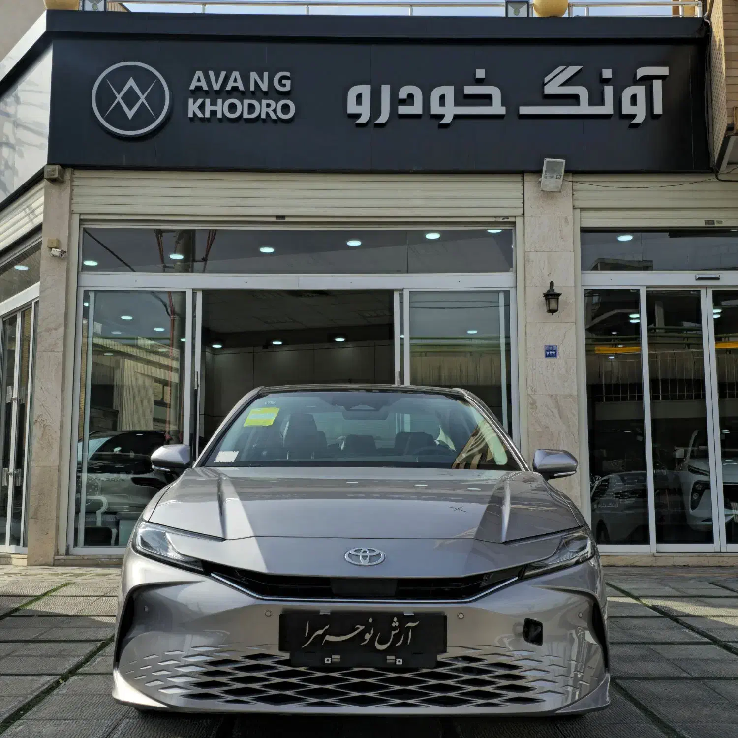 سمند/تویوتا کمری/ 2025 فول آپشنال/2/5 لیتری|خودرو سواری و وانت|اصفهان, رهنان|دیوار