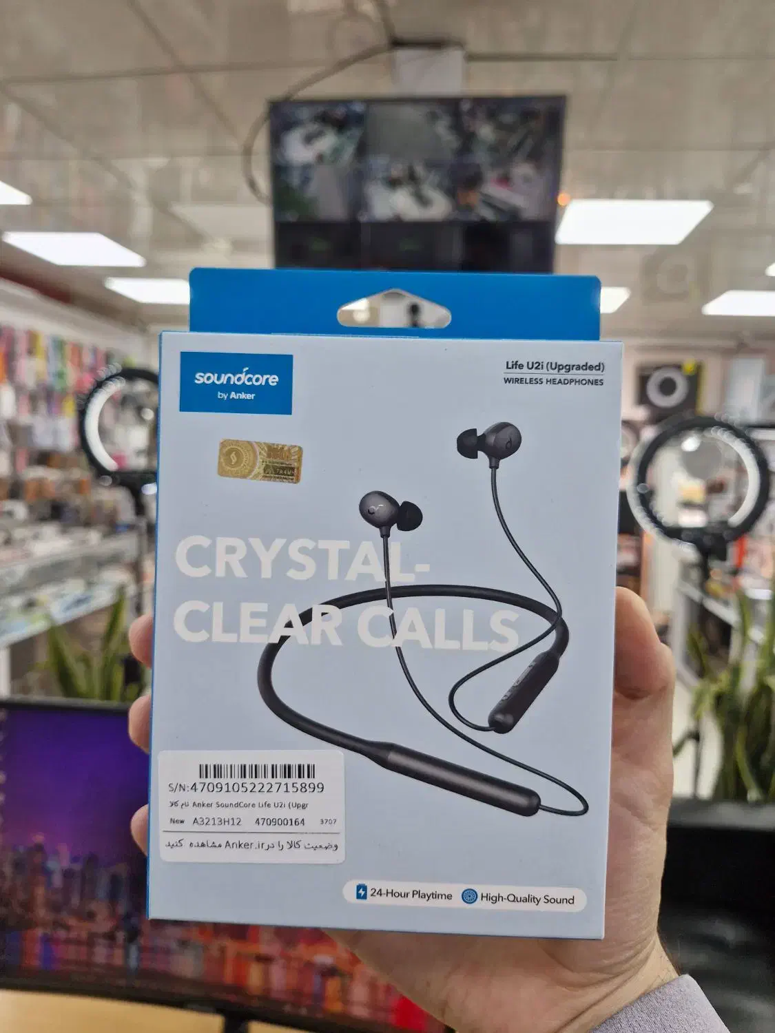 هندزفری بلوتوث دور گردنی|لوازم جانبی موبایل و تبلت|اسلام‌شهر, مطهری|دیوار