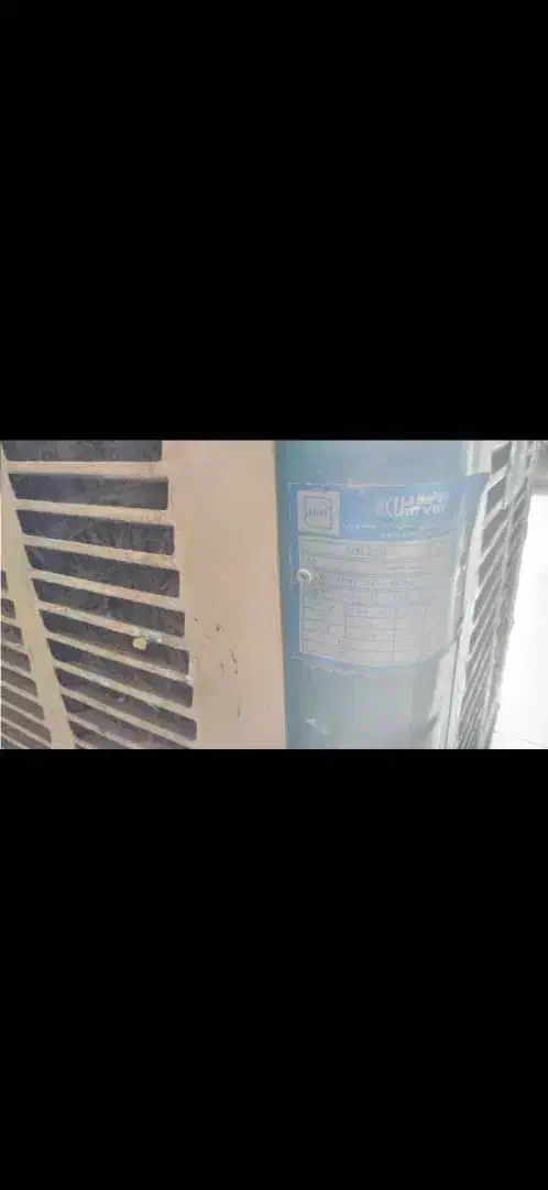 کولر ابی|کولر آبی|نهاوند, |دیوار