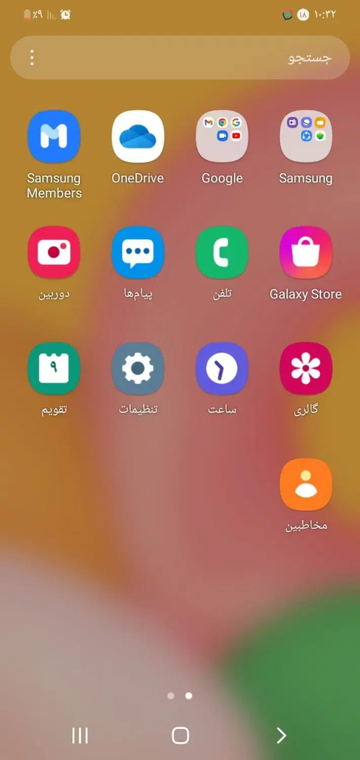 ۰۹۱۲۷۵۹۸۸۹۶|سیمکارت|قم, نیروگاه|دیوار