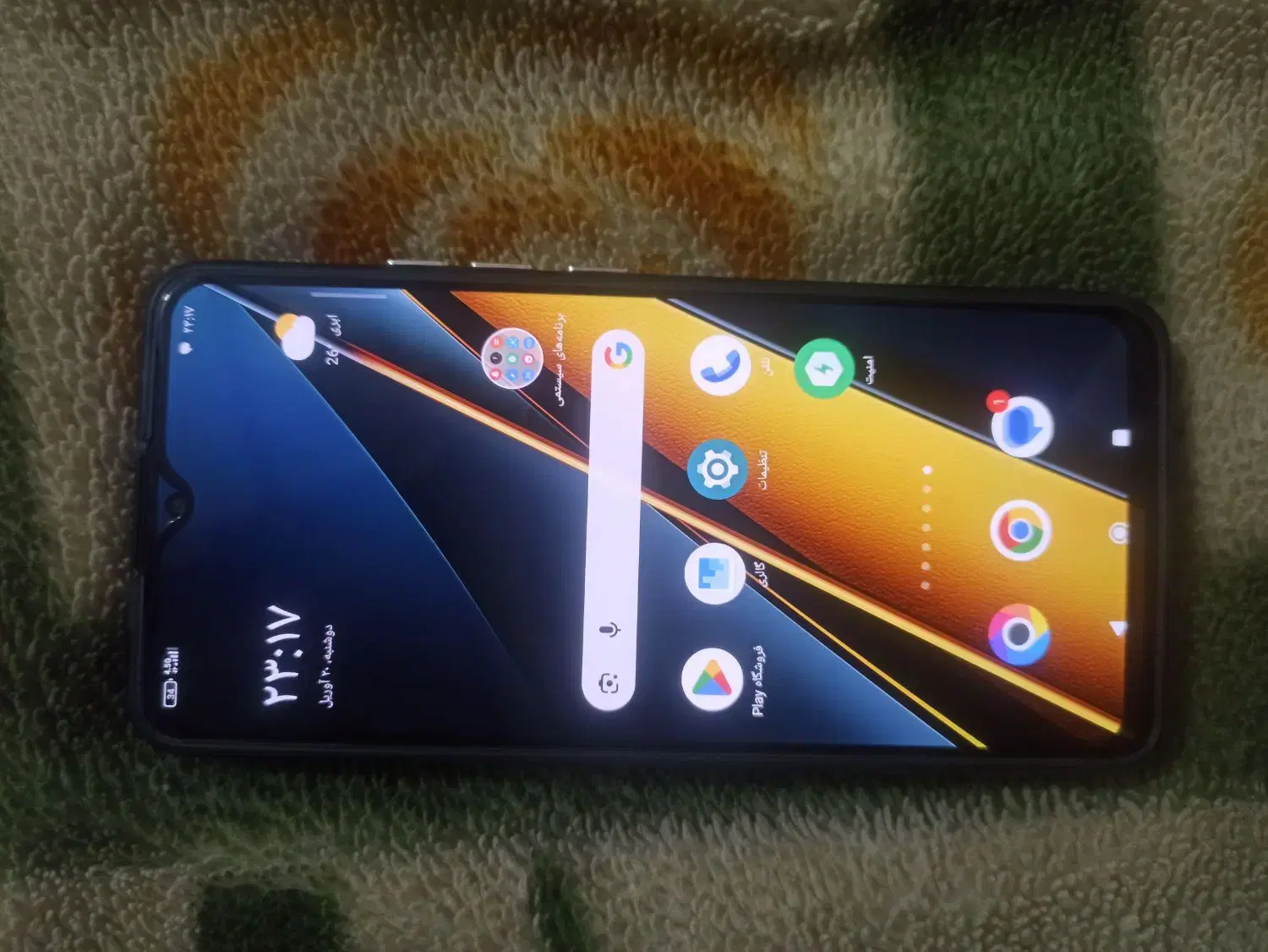x6pro فروشی|موبایل|چابهار, |دیوار