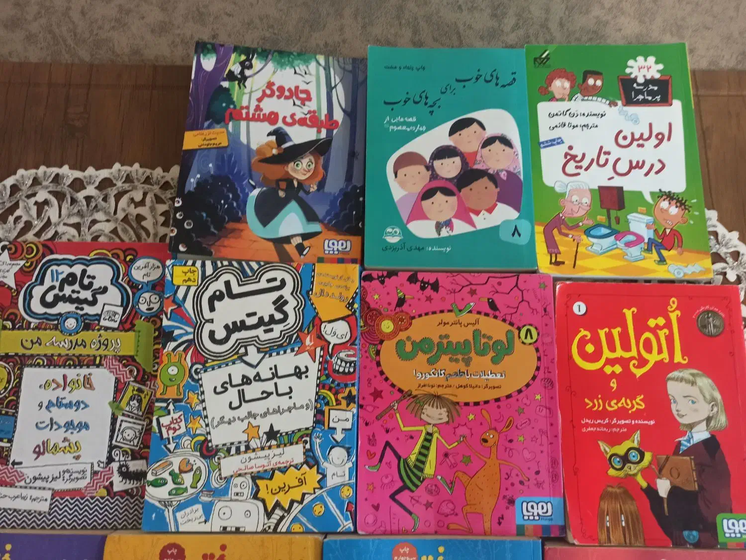 کتاب جذاب کودک|کتاب و مجله آموزشی|تهران, شهید فکوری|دیوار