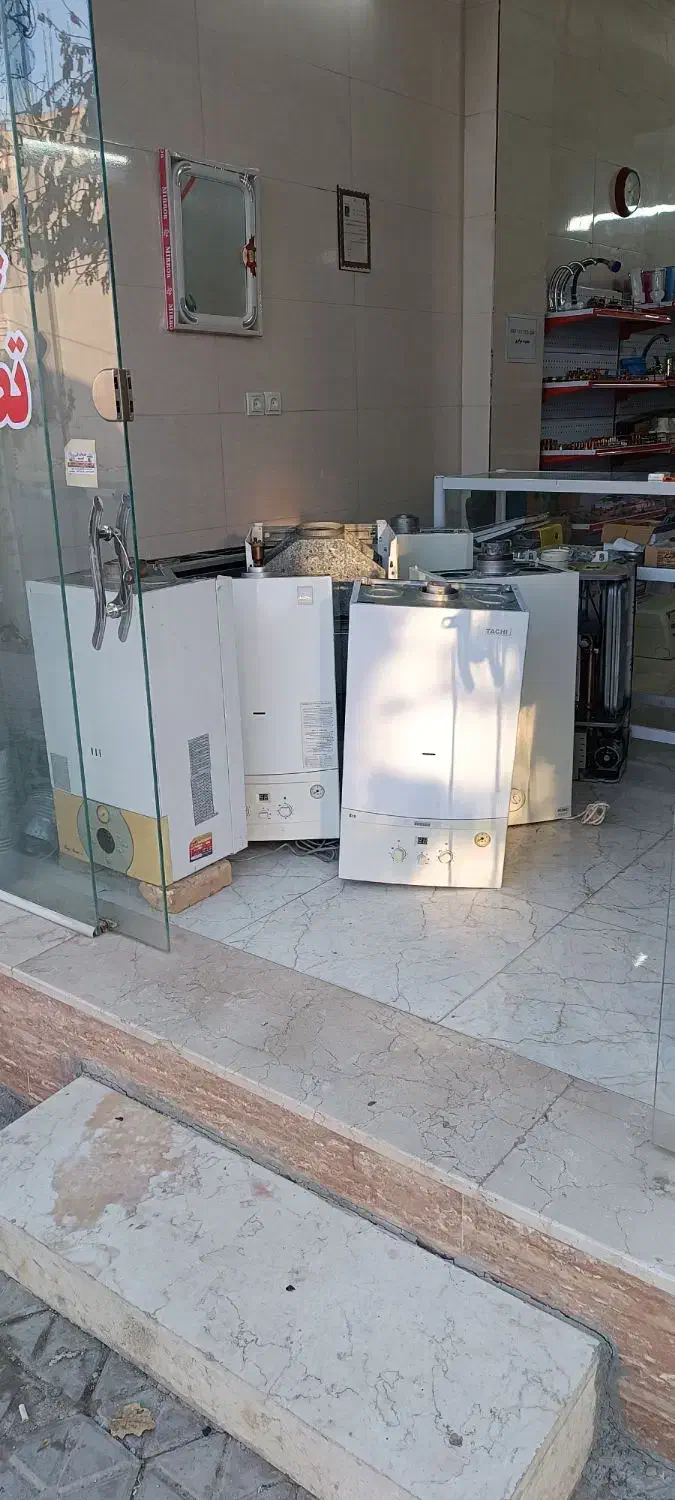 تعمیر و سرویس پکیج های دیواری تصفیهآب در شاهین شهر|خدمات پیشه و مهارت|شاهینشهر, عطار|دیوار