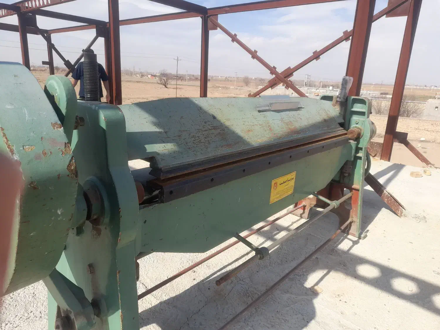 دستگاه خم|ماشین‌آلات صنعتی|اسفرورین, |دیوار