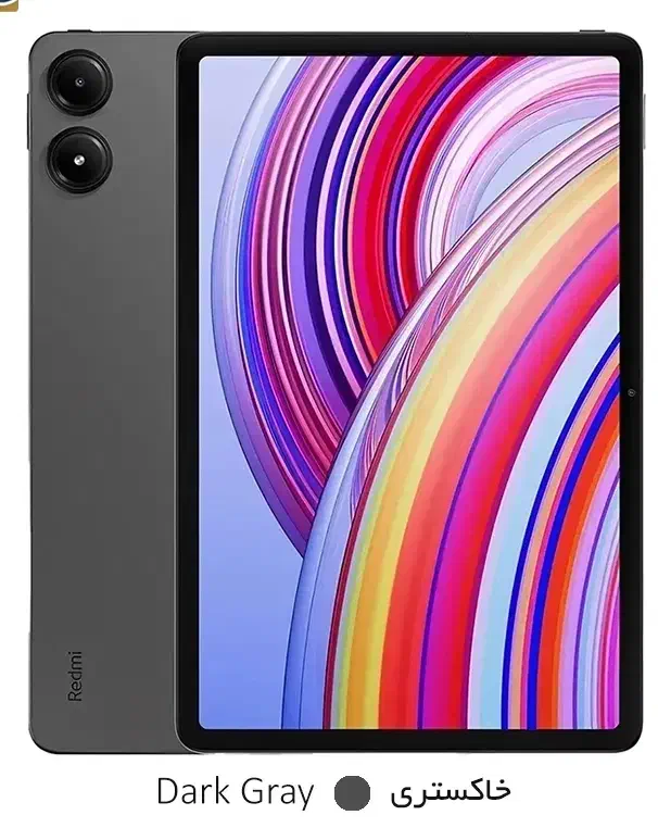فروش تبلت شیاهومی redmi pad pro اینچ12|تبلت|صدرا-فارس, فاز ۱|دیوار