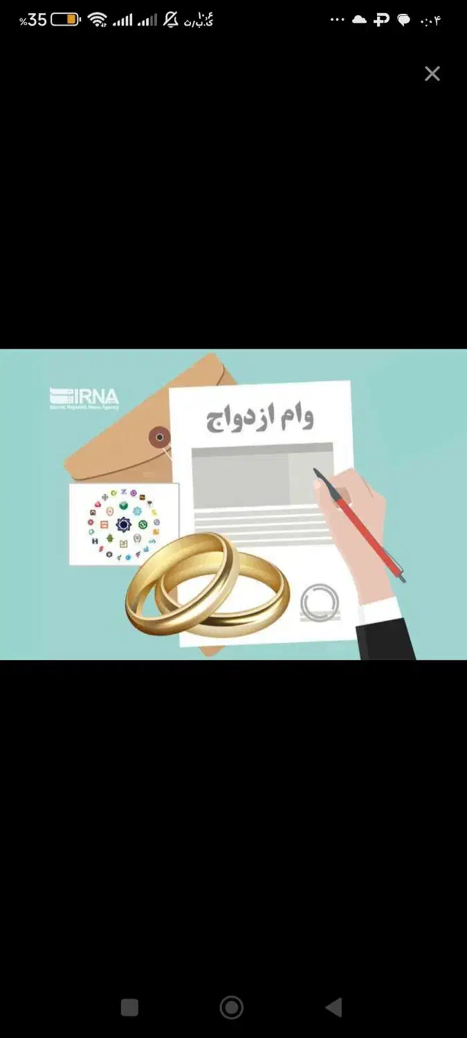 خریدار|خدمات مالی، حسابداری، بیمه|نهاوند, |دیوار