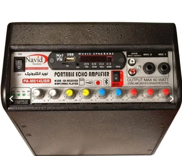 باندنویدالکترونیک ب همراه میکروفون|سیستم صوتی خانگی|رشت, کوی مهر|دیوار