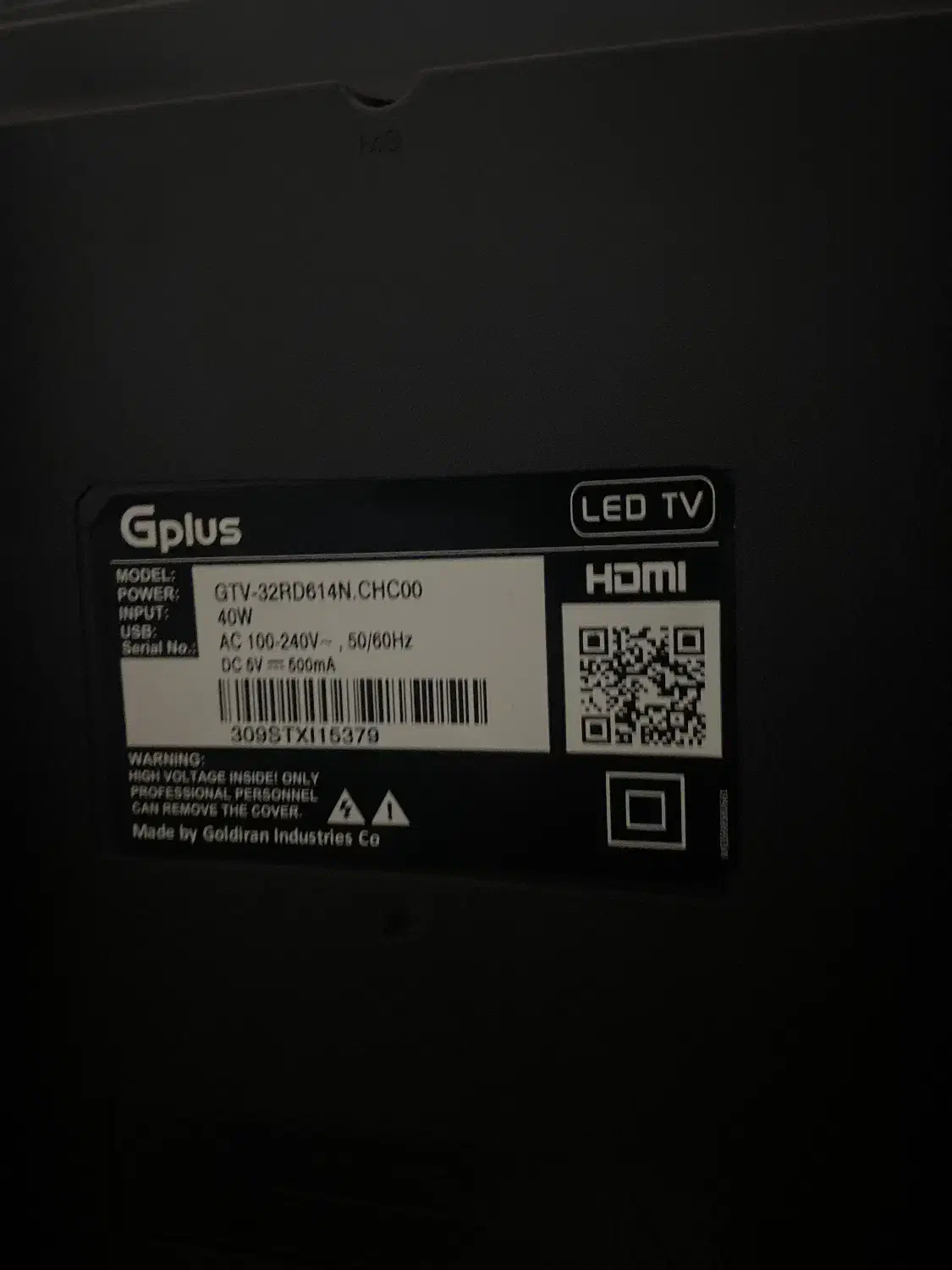 تلویزیون جی پلاس|تلویزیون و پروژکتور|بندر انزلی, جهانگانی|دیوار