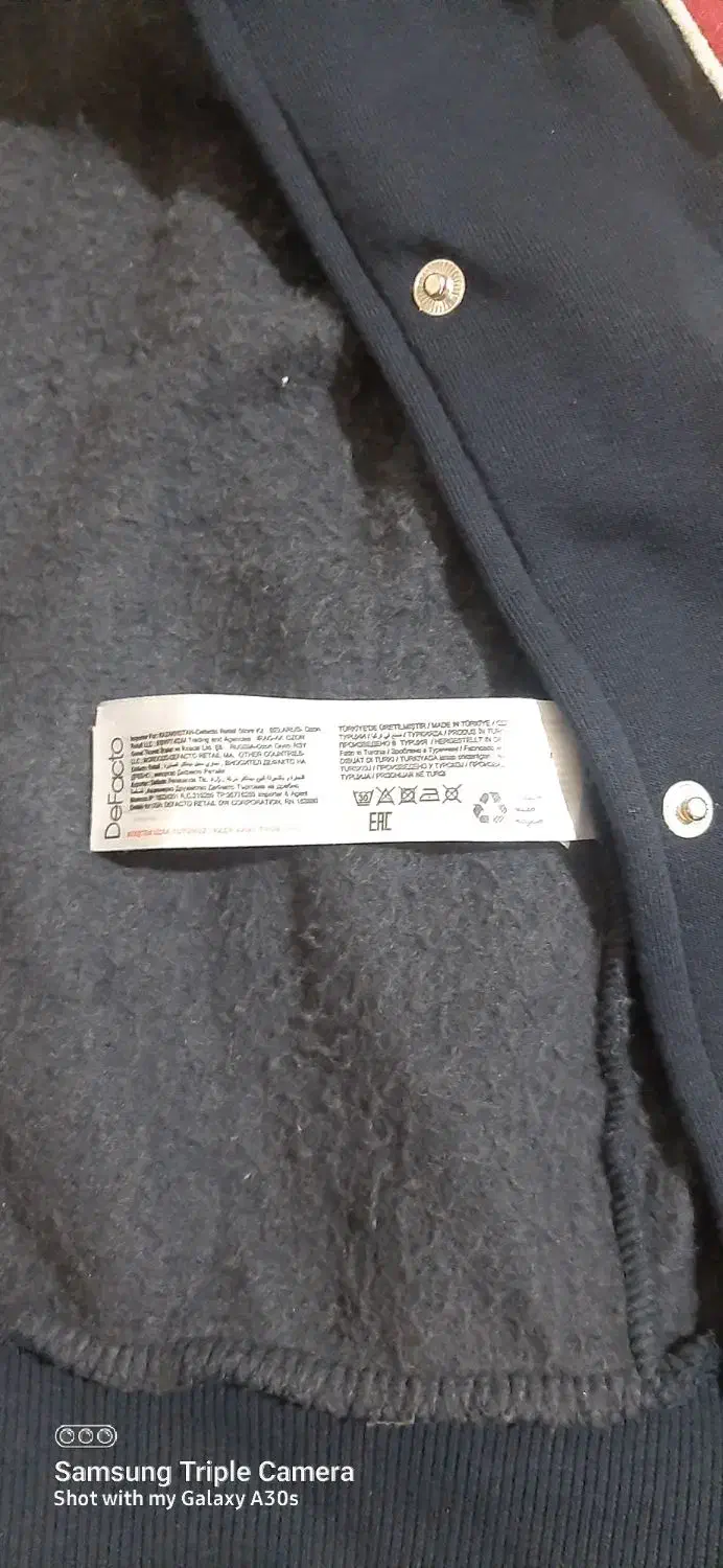 بامبر پسرانه|کفش و لباس بچه|طرقبه, |دیوار