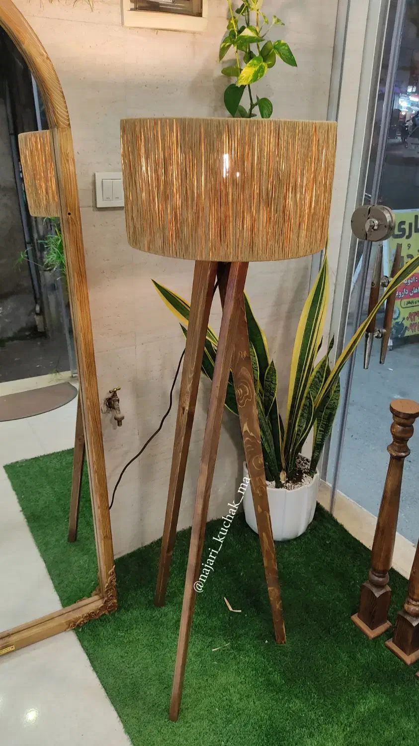 اباژور سالنی با شید رافیا|چراغ خواب و آباژور|رشت, پیرکلاچای|دیوار