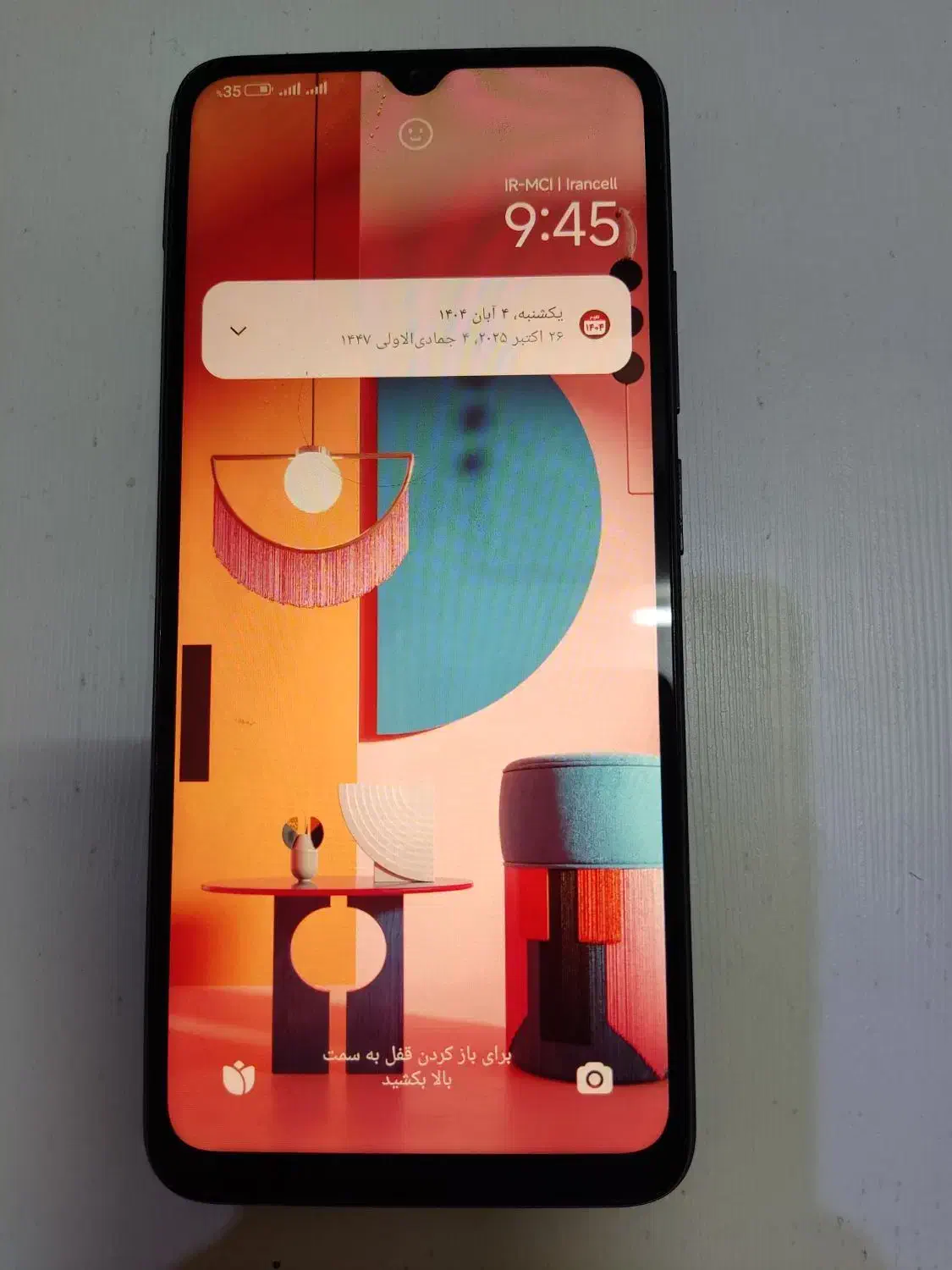 موبایل شیائومی Redmi|موبایل|بروجرد, |دیوار