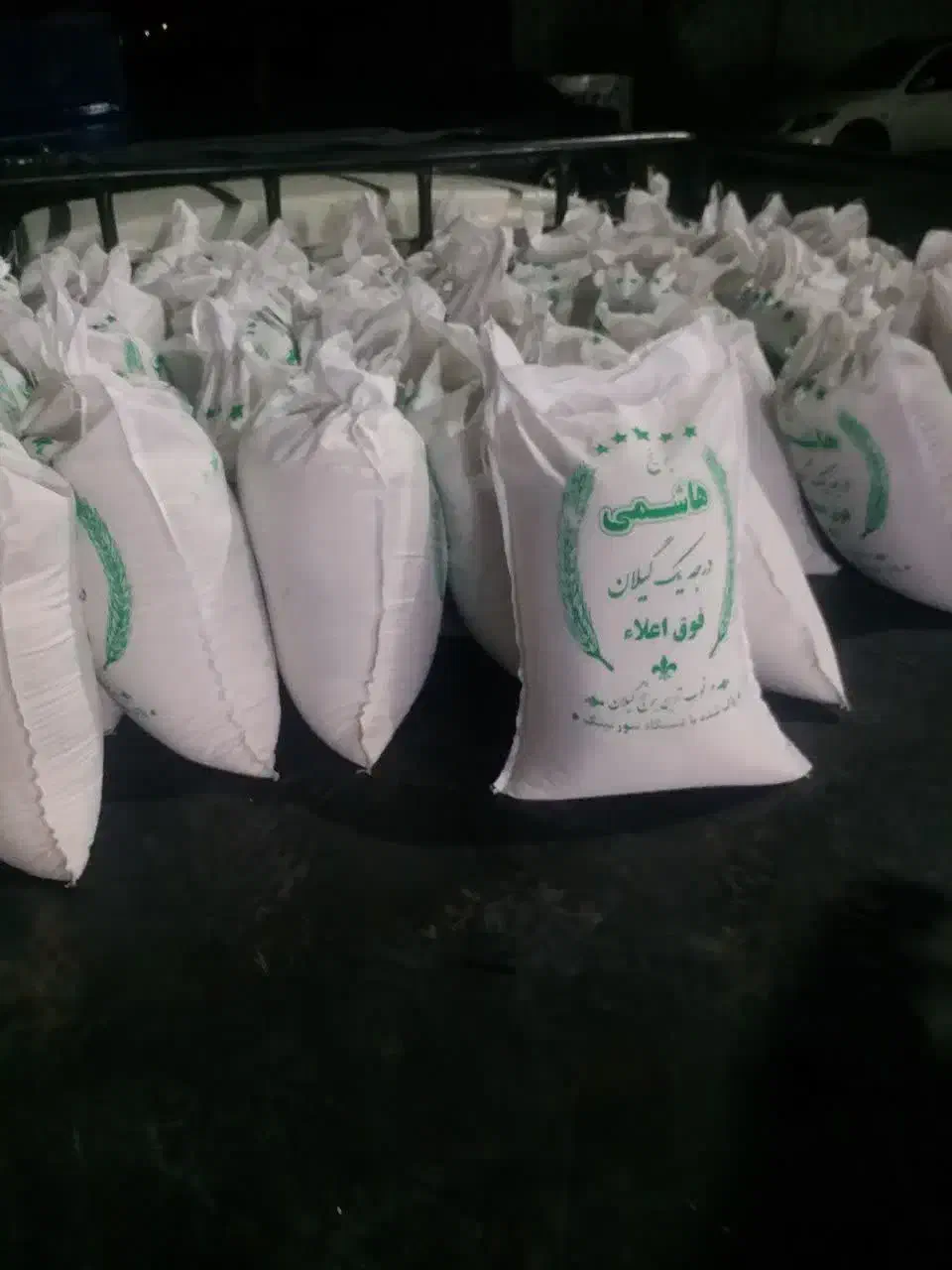 برنج هاشمی ایرانی درجه یک|خوردنی و آشامیدنی|قم, مهدیه|دیوار