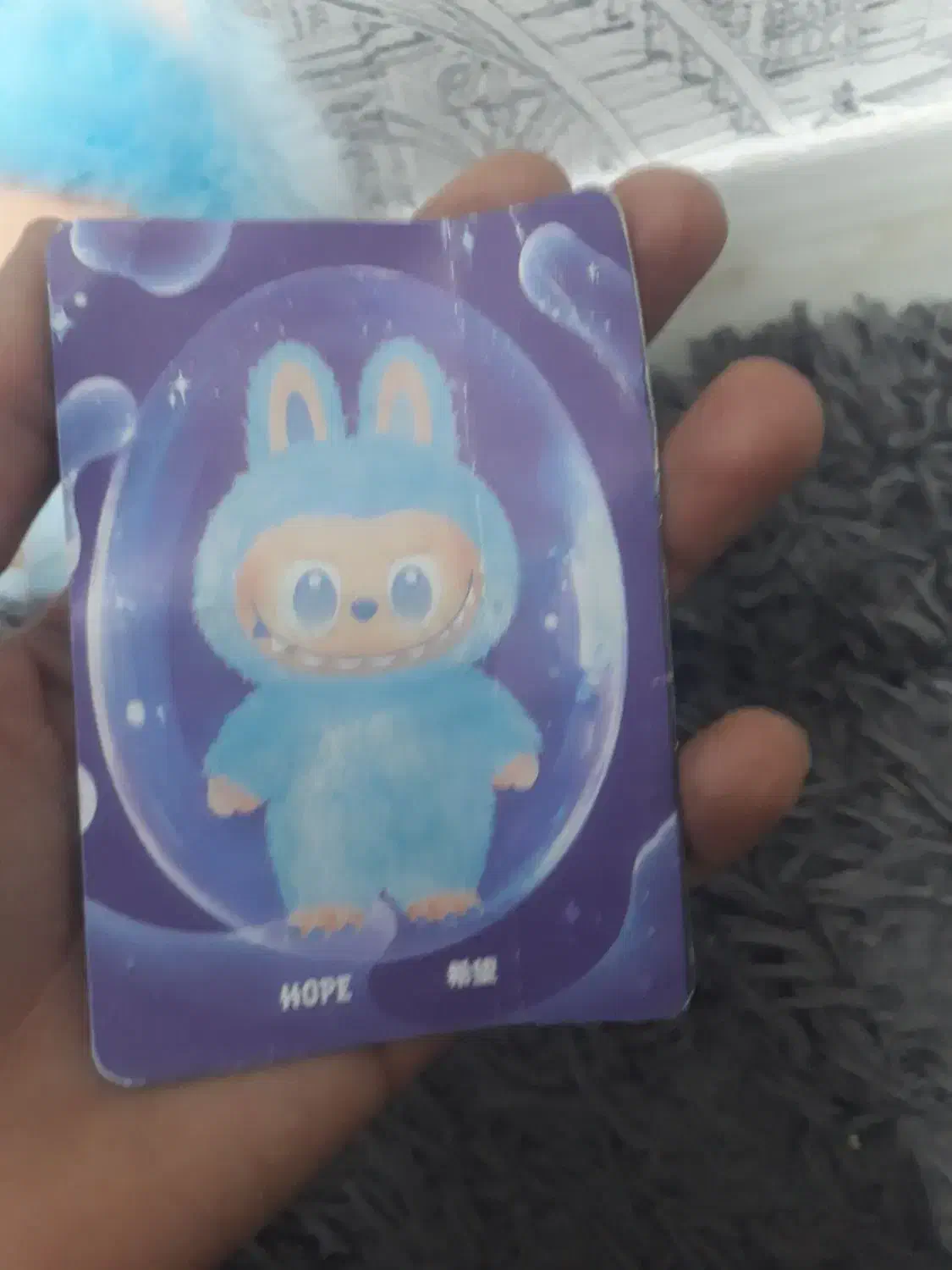 لبوبو|کلکسیون و سرگرمی|قشم, |دیوار