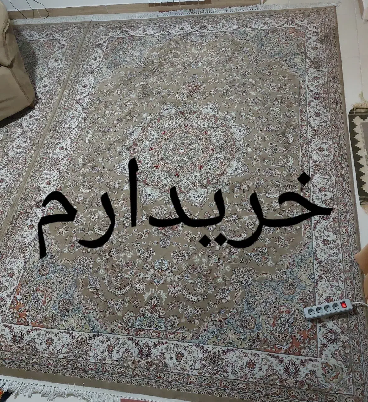 فرش ۹ متری شونهر|فرش|تهران, پارک شهر|دیوار