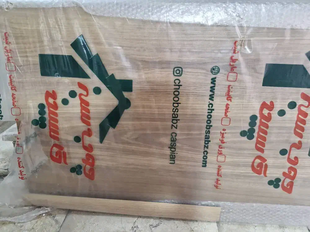 صفحه تاپس|مصالح و تجهیزات ساختمان|رشت, اسماعیل آباد|دیوار