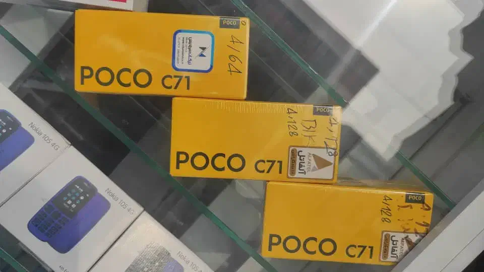 Samsung A06 64GB|موبایل|تهران, خزانه|دیوار