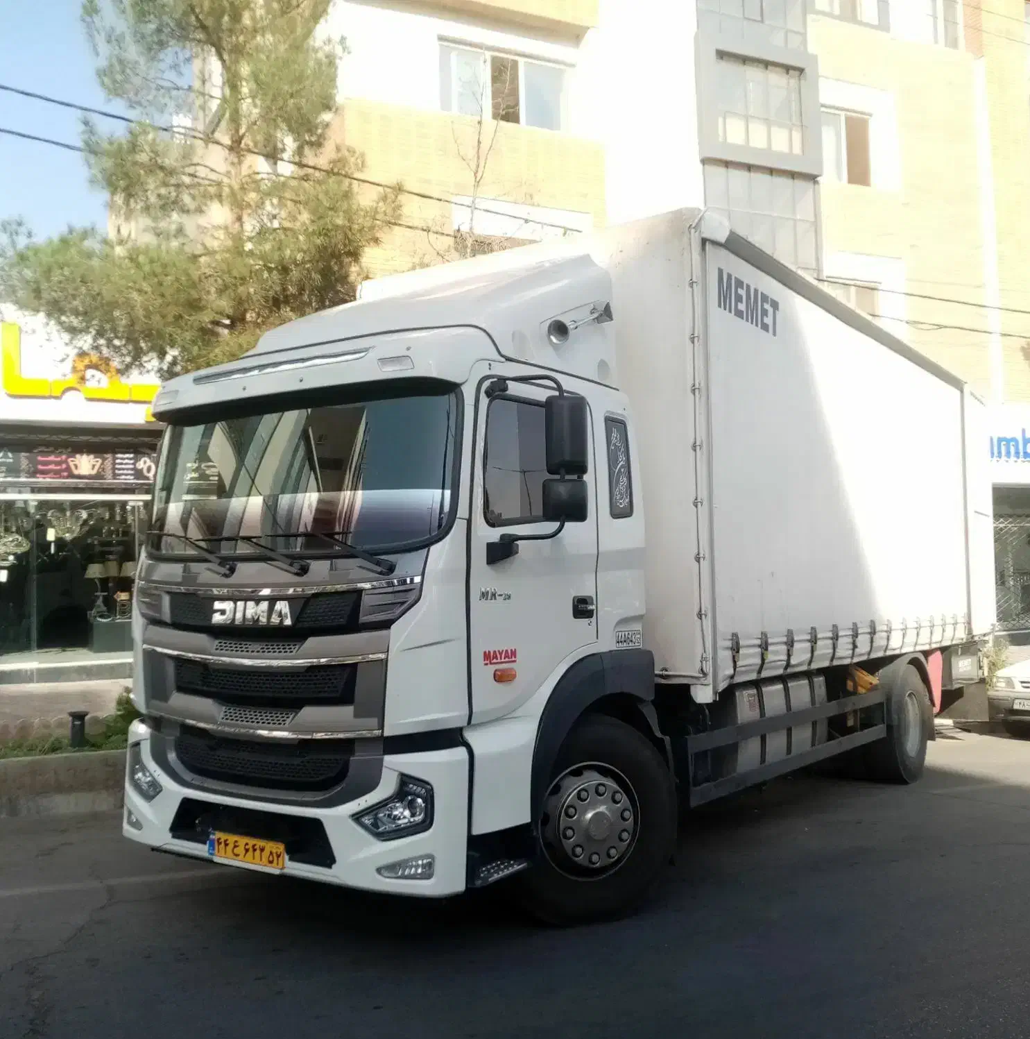 حمل اثاثیه منزلvip تخصصی حرفه‌ای استرس صفرآرامش صد|خدمات حمل و نقل|بیرجند, |دیوار