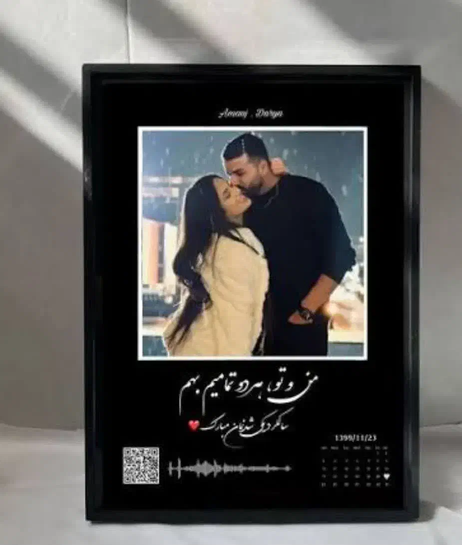 قاب عکس|تابلو، نقاشی، عکس|مشهد, خواجه ربیع|دیوار