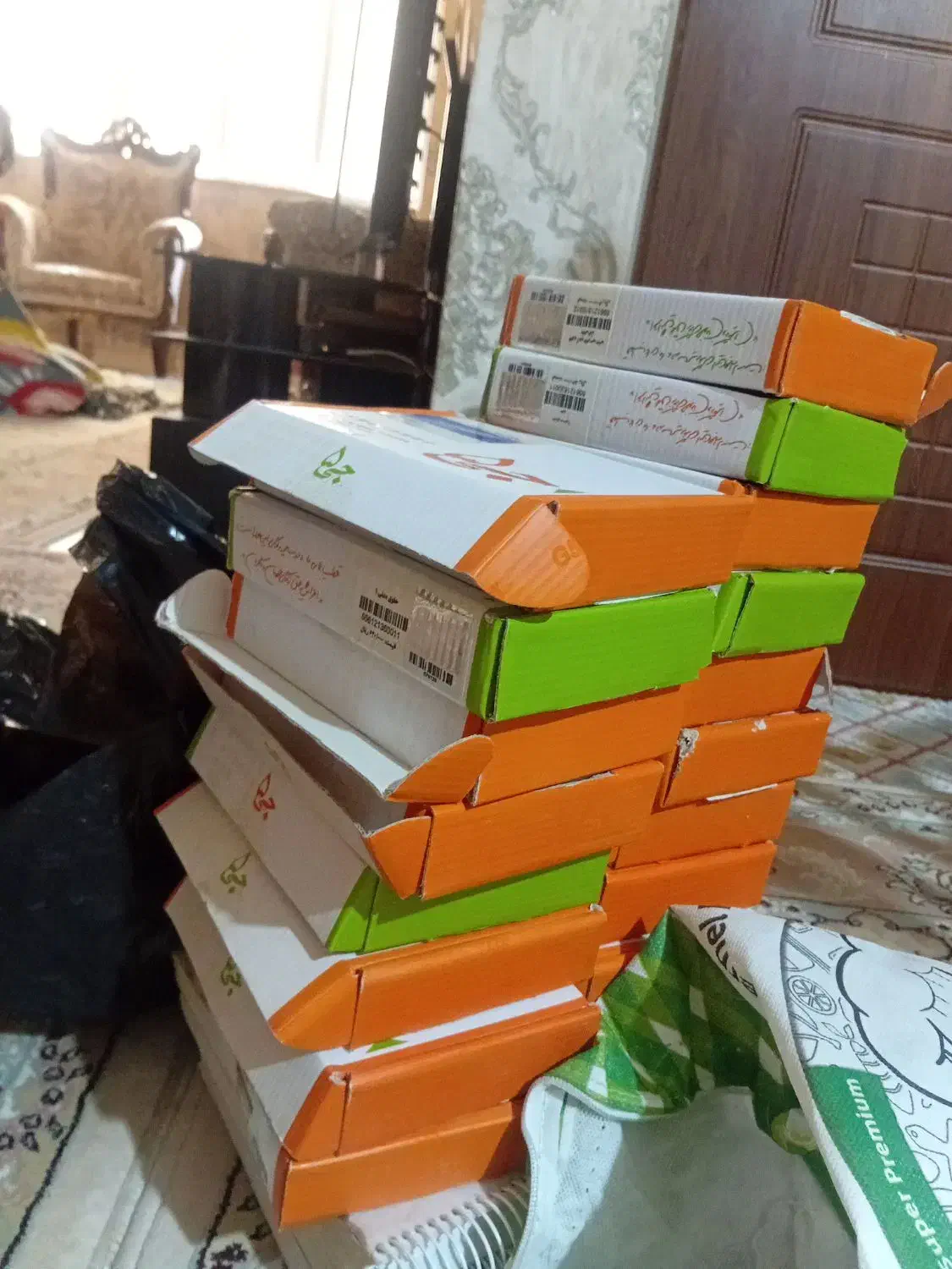 کتاب حقوق|کتاب و مجله آموزشی|فردیس, قریشی|دیوار