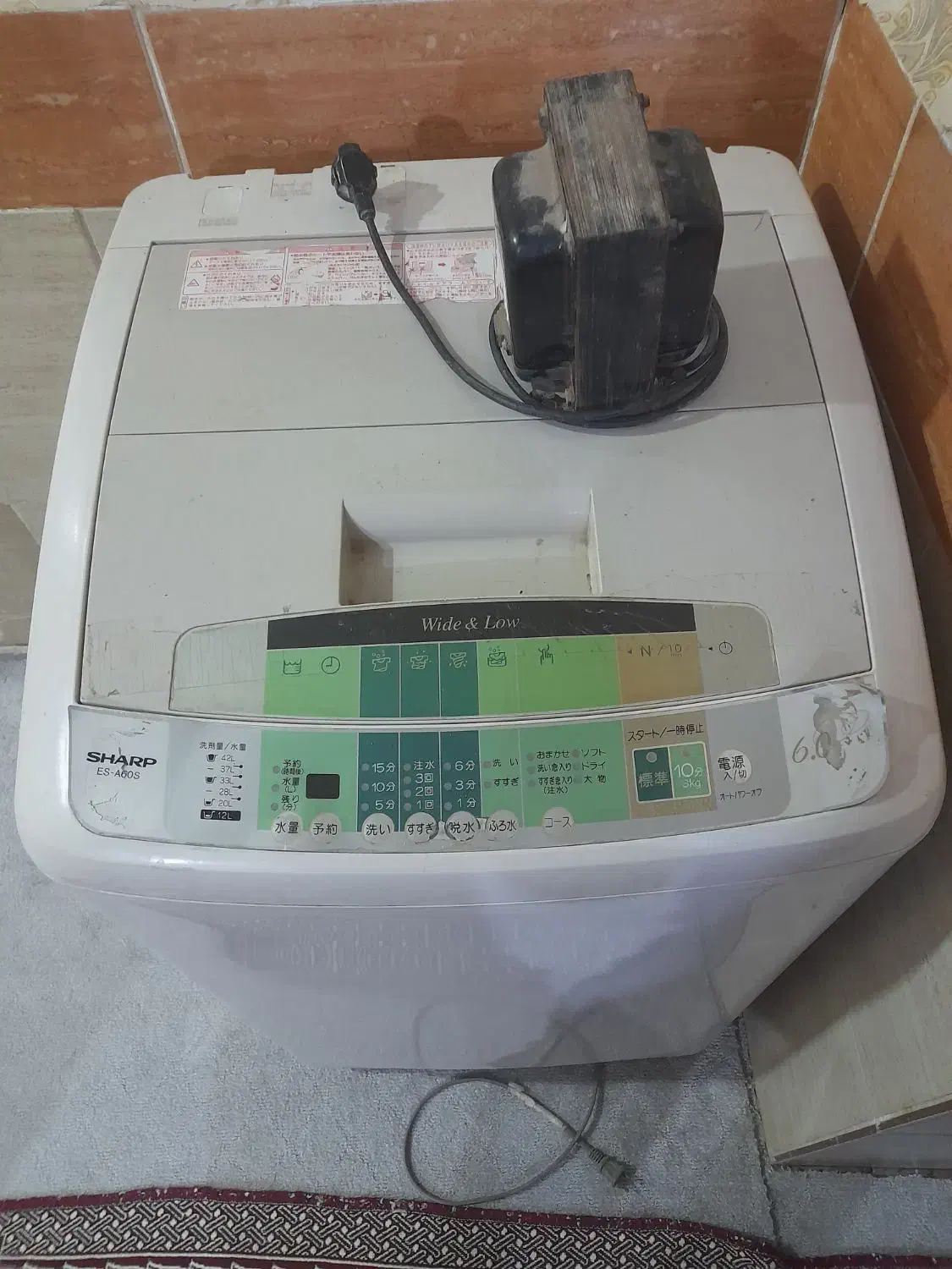 لباسشویی شارب|ماشین لباسشویی و خشککن لباس|بندر امام خمینی, |دیوار