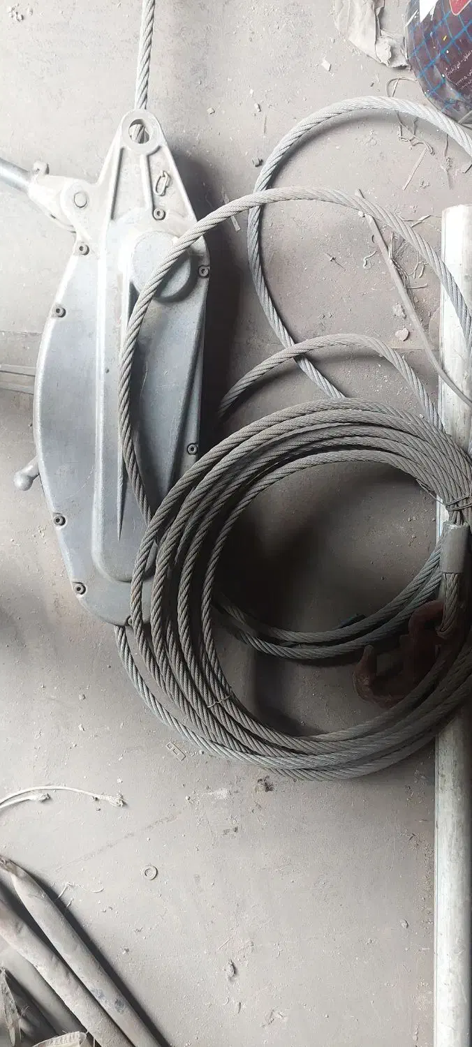 تیفور ۳تن تمیز|ابزارآلات|برخوار, |دیوار