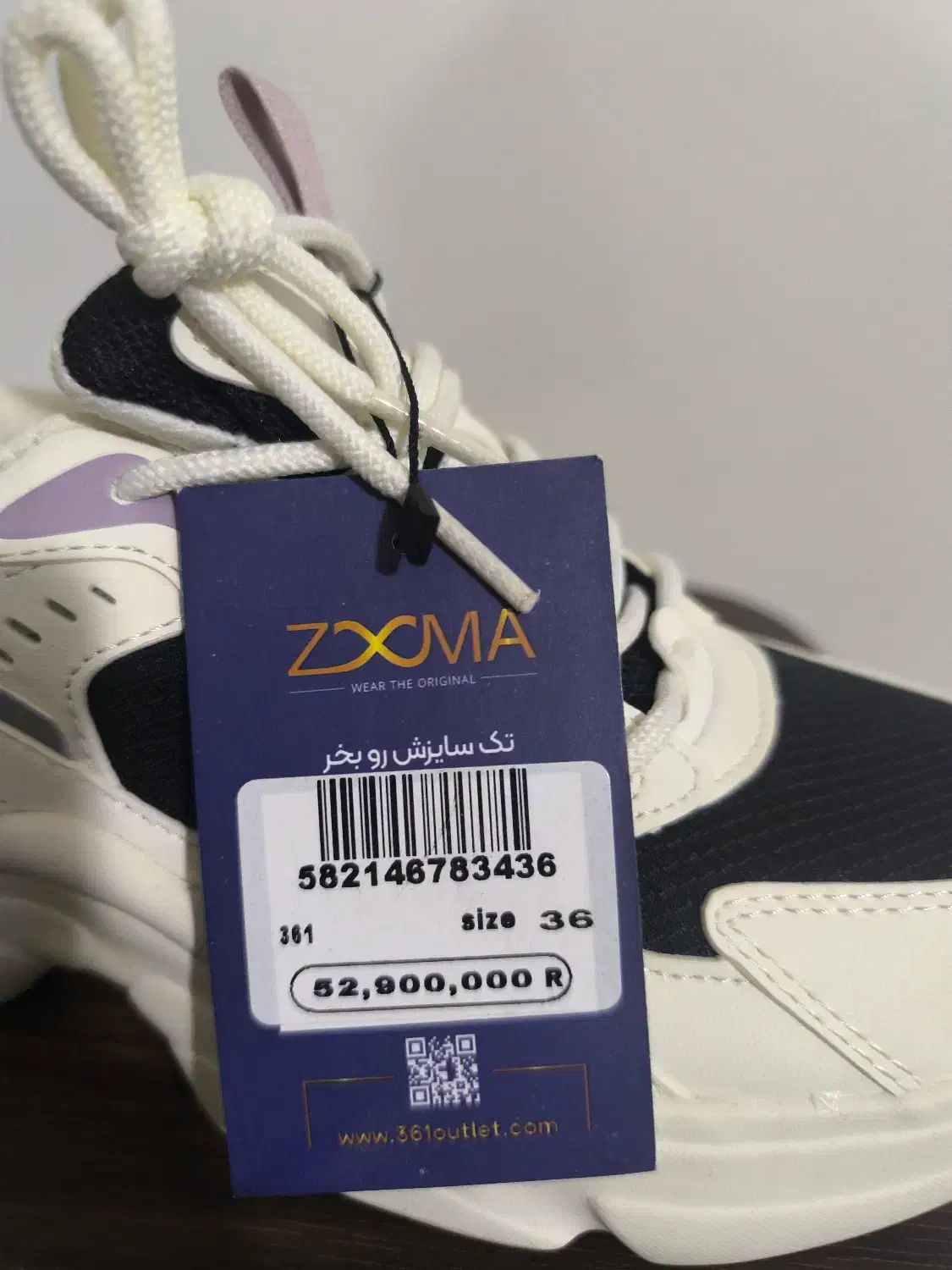 کتانی سایز ۳۶ برند ۳۶۱|کیف، کفش، کمربند|تهران, ازگل|دیوار