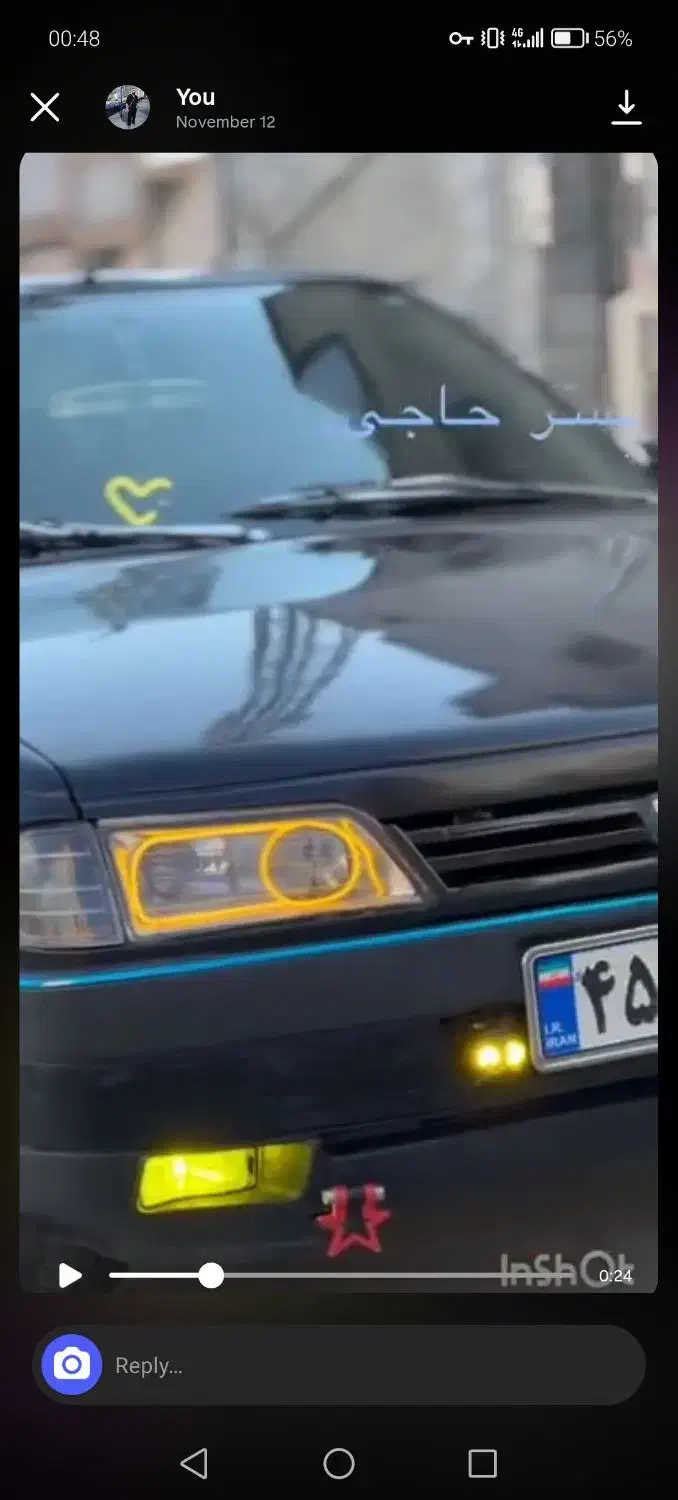 چراغ جلو 405|قطعات یدکی و لوازم جانبی|بانه, |دیوار