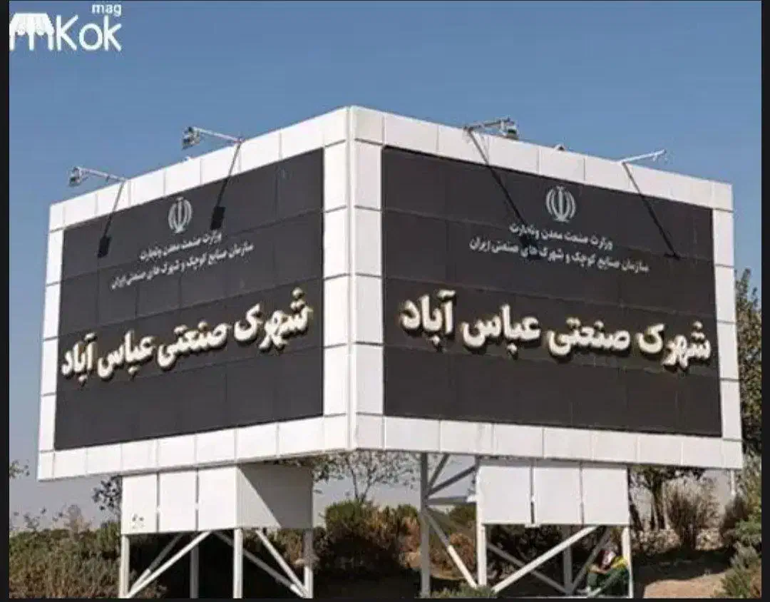 استخدام حسابدار انبار (خانم)|استخدام مالی، حسابداری، حقوقی|شریف‌آباد, |دیوار