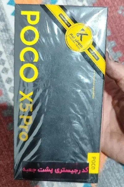 Pocox5Pro|موبایل|کرمان, |دیوار