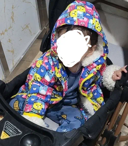 کاپشن کودک|کفش و لباس بچه|پرند, فاز ۶|دیوار